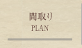 Ԏ
