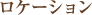 P[V